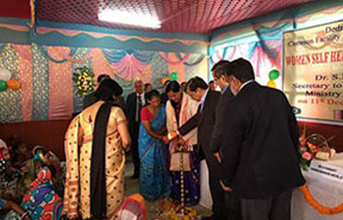 CFC - Barpeta Inauguration CFC - Barpeta Inauguration