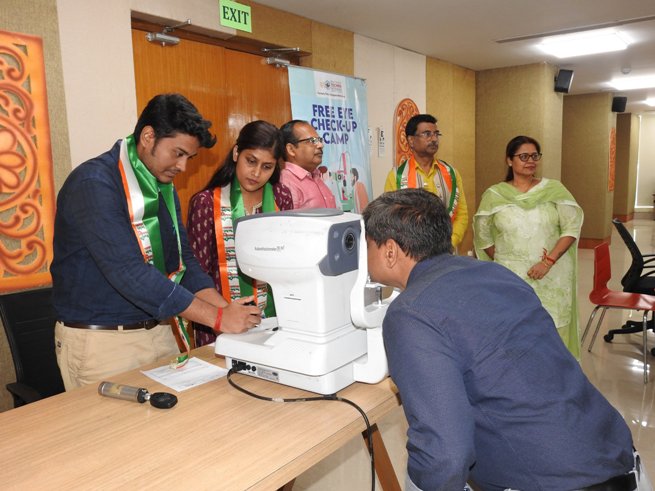 National Jute Board organised Free Eye Check up Camp on 14/08/2024 National Jute Board organised Free Eye Check up Camp on 14/08/2024
