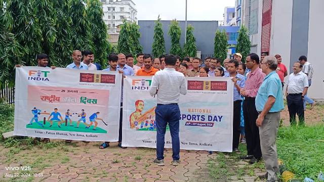 FIT INDIA CAMPAIGN - National Sports Day 2024 by National Jute Board