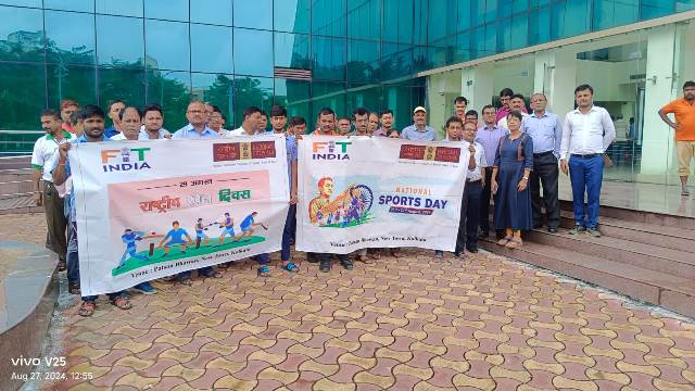 FIT INDIA CAMPAIGN - National Sports Day 2024 by National Jute Board